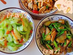 -苏州雏渐肥月嫂