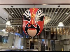 -南宁荔园维景国际酒店·荔园中餐厅