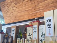 -山葵家居酒屋(天目里店)