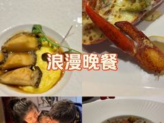 -The V泽惟·低温慢煮料理