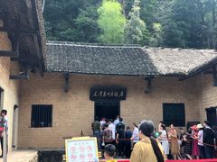 -韶山毛泽东同志故居