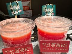 -吴越荣记·苏州菜·松鼠桂鱼(斜塘老街店)