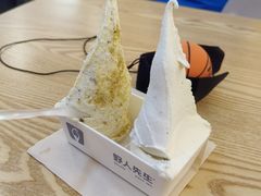 -野人先生Gelato(上海长宁龙之梦店)