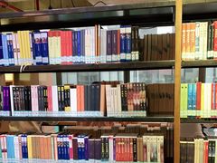 -香洲区图书馆(乐士文化区店)