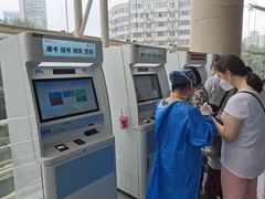 -复旦大学附属华山医院(总院)