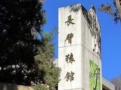 -昆明动物园
