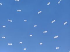 -安徽广播电视台