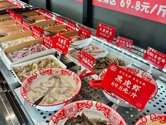 -海岛八号龙虾烧烤田鸡(蓝天路总店)