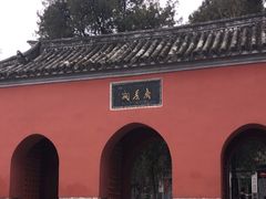 -南阳卧龙岗武侯祠