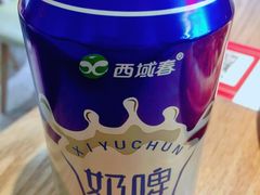 -壹粉屋新疆炒米粉(建外SOHO东区店)