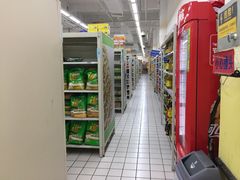 -沃尔玛购物广场(仓山万达店)