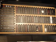 -鲜得来排骨年糕(即墨路店)