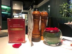 -L'Arome芳芳法国餐厅(仙林金鹰店)