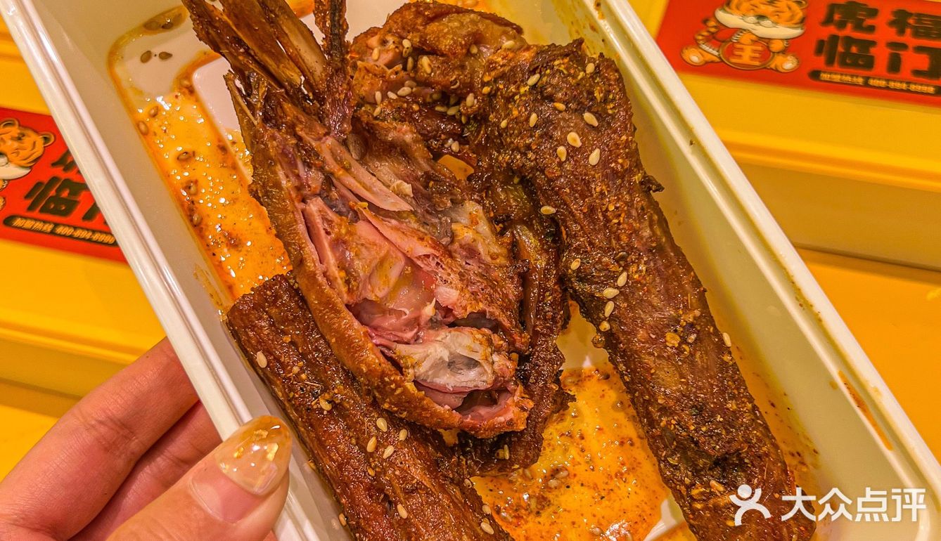9⃣️命‼️南京这家炸鸭脖店也太好吃了吧😋
