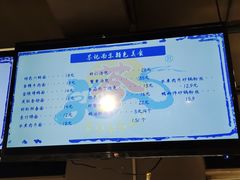 -苓记南京鸭血粉丝.皮肚面(县东巷店)