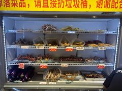 -串小白烧烤(金沙洲店)