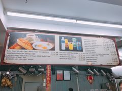 -马来西亚美食街