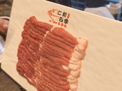 -仁和四季涮肉馆(天坛南门店)