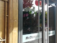 门面-麦当劳(丽江玉河广场店)