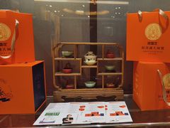 -广州白云机场铂尔曼大酒店·恬园创意中餐厅