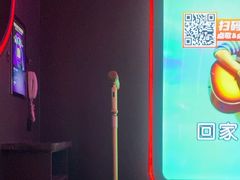 -星聚会KTV X Party(万象城店)