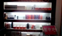 店内环境-美秀造型