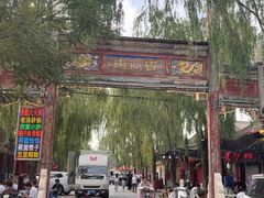 -暖泉小吃广场