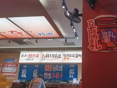 -黔三一夺夺粉酸汤火锅(百信店)