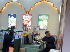 -塔兰齐新疆孜然火锅(鲤鱼山路店)