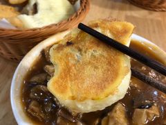 -高群生逍遥胡辣汤(城东路店)