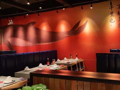 -里岛烤鱼(东港凯虹广场店)