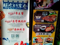-忆咖啡观景餐厅(桂林象山公园店)
