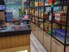 -洪忠涮烤王(嵩山路店)