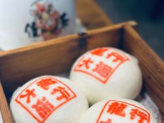 -禄运茶居·手工点心(体育西店)