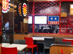 大堂-永和大王(高新中四道店)