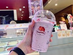 -哈根达斯(皇庭店)