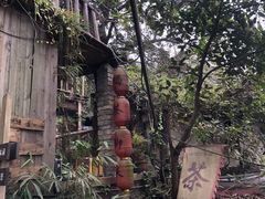 -磁器口古镇