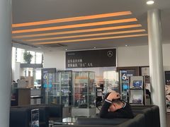 -苏州中升海星(木渎地区店)