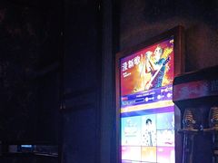 -欢乐迪KTV(南坪上海城店)