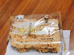 -金原鸭血粉丝汤·汤包·脆皮烤鸭(南京博物院店)