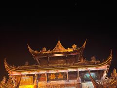 -醉烧膘·烧烤夜宵王(总店)