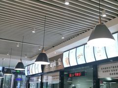 -三好食堂(煎饺·馄饨·肉饼米线·盛世广场店)