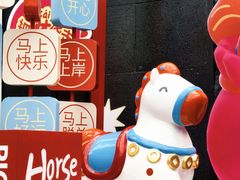 -时尚天河商业广场