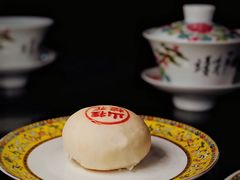 -富华斋饽饽铺·宫廷糕点·伴手礼(护国新天地店)