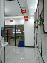 点击看大图 -友仟痘医生·专业祛痘皮肤管理