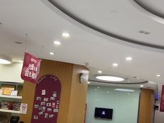 -雅悦齿科(顾村公园店)
