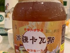 -新疆兵团食府清真(马连道店)