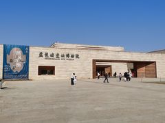 -盘龙城遗址博物院