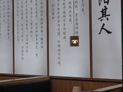 -向阳羊汤(千峰店)