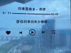 -南昌之星游乐场